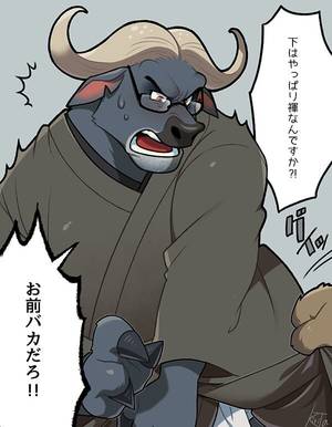 Chief Bogo Judy Hopps Porn Furry - Bogo sexy