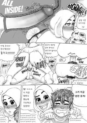 Muslim Hentai Porn - A Muslim Hentai - Page 12 - HentaiEra