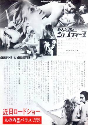 Justine German Porn Film - Pulp International - Justine