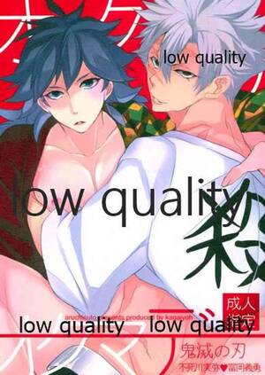 hardcore hentai couple - Free Porn Hardcore ã‚ªã‚¯ãƒŽã‚ªã‚¯ãƒžãƒ‡ - Kimetsu no yaiba | demon slayer Couple Good  Hentai - Cathentai.net