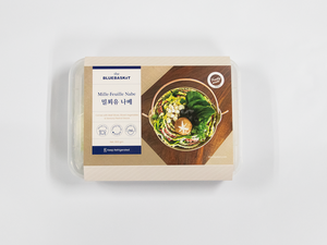 Amanda Cerny Dildo Porn - Meal Kits: Dining in the New Normal â€” bluebasket