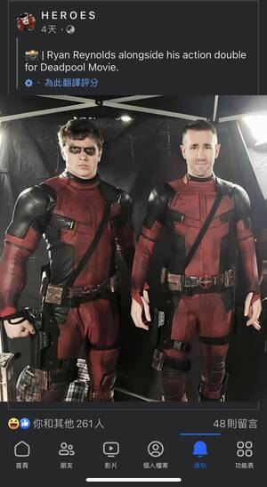 Deadpool And Godzilla Porn - I do spot one big difference ðŸ‘€ : r/HolUp