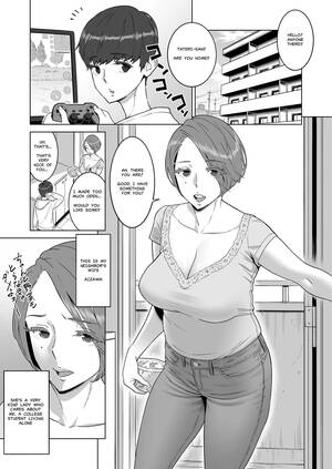 First Woman Porn - Aka P - My First Woman Â» Porn Comics Galleries