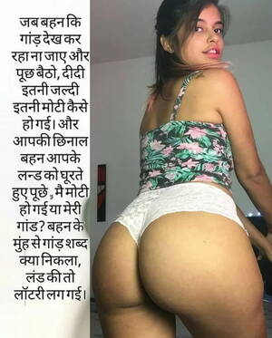 indian xxx caption - Indian Xxx Caption | Sex Pictures Pass