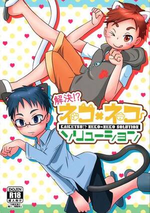 hentai black pussy - Negao Kaiketsu!? Neko X Neko Solution- Original Hentai Tight Pussy Porn â€“  Hentaix.me