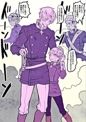 Aph Itacest Porn - Prussia and Germany Hetalia