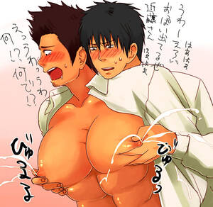 Male Lactation Porn - Male lactation - Page 1 - HentaiEra