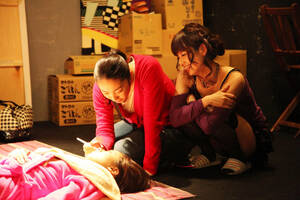 japanese nude sleeping - All about AV, but no sex in 'Makeup Room' - The Japan Times