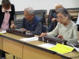 natalie gulbis upskirt hamster - ãƒ–ãƒ­ã‚° | ç¤¾ä¼šç¦ç¥‰æ³•äººæ„›å’Œä¼š