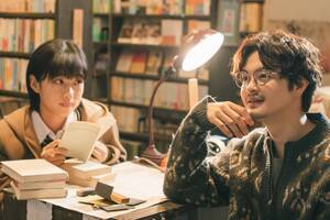 filem seks japan - Love Nonetheless': Sexy romp delivers solid laughs - The Japan Times