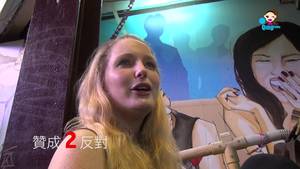 Hong Kong Bars Girl Sex - how to meet handsome boy and pretty girl in LKF Hong Kong!! QINGTALKS -  YouTube