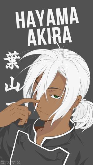 Akira Anime Porn - Hayama Akira by Wallpaper Anime