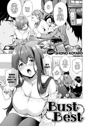 best hentai fakku - Bust Is Best Cover ...