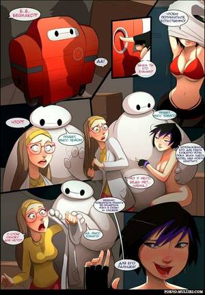 Big Hero Six Porn - 11 best Big heroes 6 images on Pinterest | Anime comics, Big hero 6 and  Finger