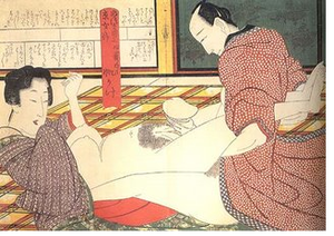 Early Japanese Porn - Ancient Pervy Japanese Porn (Shunga) | elephant journal