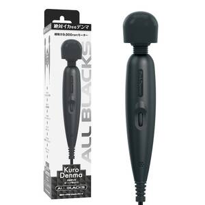 all black sex toys - Kuro Denma All Blacks Vibrator | Kanojo Toys