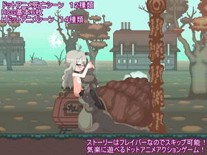 english hentai rpg games - Game) Vottom's Eve (English) - Hentai Bedta