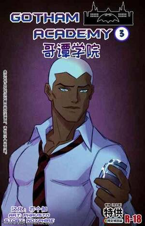 Gotham Sex Porn - Amature Sex Tapes Gotham Academy â€“ chapter 3 Hardcore Porn Free Full Hentai  - Www1.hentaigo.net