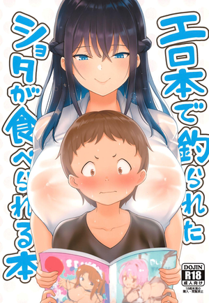 Anime Shota Porn Comics - Erohon De Tsurareta Shota Ga Taberareru Hon | A Book In Which A Shota Is  Lured In With Porn Magazines And Then Eaten - Original Hentai â€“ Hentaix.me