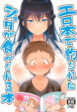 hentai adult magazines - Erohon De Tsurareta Shota Ga Taberareru Hon | A Book In Which A Shota Is  Lured In With Porn Magazines And Then Eaten - Original Hentai â€“ Hentaix.me