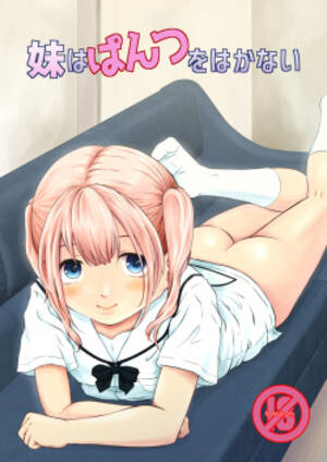 hentai porn period - Tag: menstruation - Hentai Manga, Doujinshi & Porn Comics