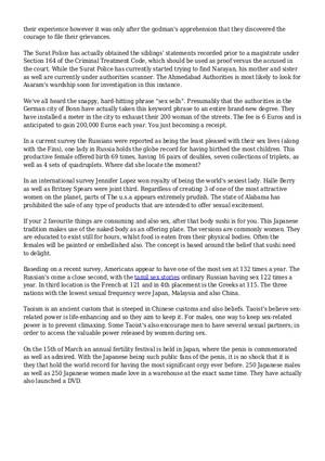 black sex phrases - Clarifying Elements For tamil sex stories jpg 638x903