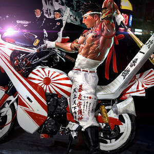 Japanese Motorcycle Gang Porn - Biker Gang - Page 1 - HentaiEra