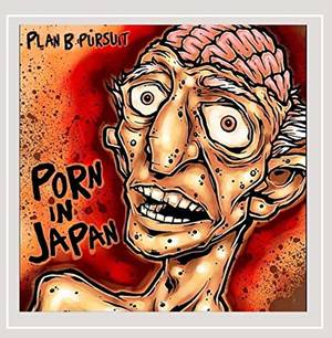 Jpn Non - Porn in Japan. Sorry, this item is not available in ...