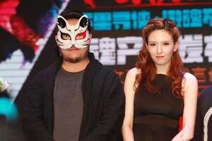 Japanese Porn Star Rola Misaki - Mystery businessman pays porn star Â£5m for exclusive service for next 15  years - World News - Mirror Online