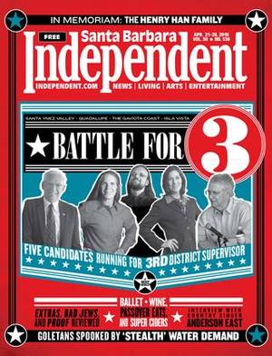 Chubby Latina Porn Gloria Garcia - Page 1