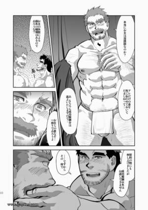 Japanese Gay Porn Comics - Page 11 | Higemori-Gen/Temp!/Japanese | Gayfus - Gay Sex and Porn Comics