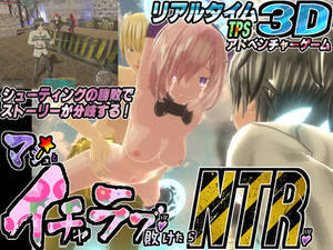 hentai cross section cumshots - Forumophilia - PORN FORUM : Only new Games in Hentai Industry - Page 41