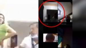 boss forced secretary - Video of Boss Caught Having SEX With His Secretary on a Zoom Meeting After  He Accidently Left The Camera On Is Going Viral! | ðŸ‘ LatestLY