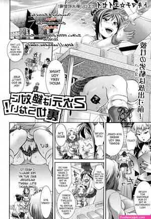 hard yaoi group sex - yaoi group sex manga - Free Hentai Pic