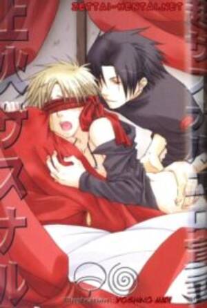 Gay Doujinshi Porn - nHentai yaoi - Hentai Manga and Doujinshi