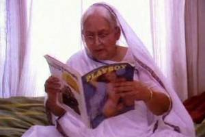 Funny Porn Magazines - FUNNY INDIAN GRANDMOTHER GRANNY READING PORN MAGAZINE