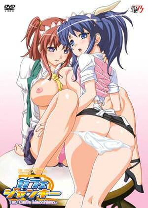 hentai restaurant sex - Cafe Junkie - Hentai Haven | Watch free Hentai HD