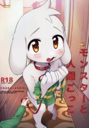 Asriel Undertale Porn - Character: asriel dreemurr page 4 - Free Doujin, Hentai Manga & Comic Porn
