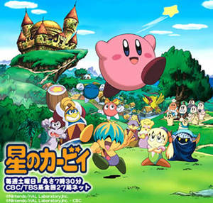 Kirby Cartoon Porn - Anime / Kirby: Right Back at Ya!