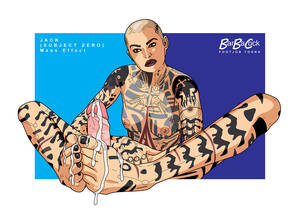 mass effect hentai foot fetish - JACK Footjob [Mass Effect] by BarBaCock - Hentai Foundry