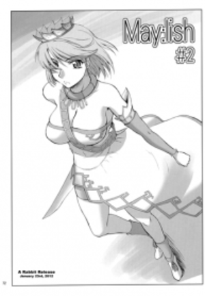 Minstrel Porn - ComiComi9) [Sago-Jou (Seura Isago)] May:lish #2 (Romancing SaGa -Minstrel  Song-) - Read Manhwa, Manhwa Hentai, Manhwa 18, Hentai Manga, Hentai  Comics, E hentai, Porn Comics