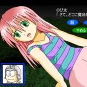 hentai doraemon games - Doraemon - Hentai Flash Games