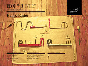 does ivory ebony porn - Ebony & Ivory Season's Greetings - Ganzeer