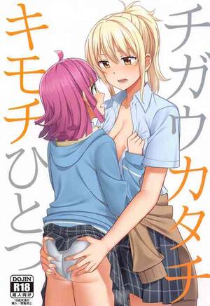 hentai shemale club - shemale Â» nhentai - Hentai Manga, Doujinshi & Porn Comics