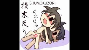 Cute Chibi Anime Girls Porn - 48 Chibi Deformed Ways of the Kama Sutra