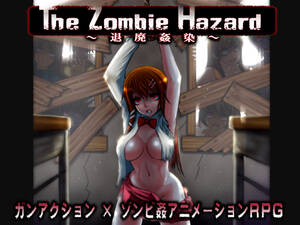 japanese zombie hentai game - The Zombie Hazard 1.6 Â» Download Hentai Games