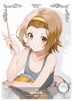 japanese anna mae cartoon porno handjob - Waifupedia - NS-10-M03-102 Ritsu Tainaka | K-On!