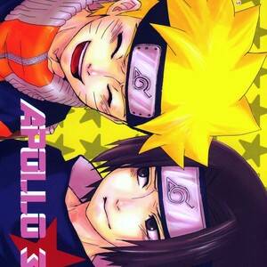 Lamp Porn Naruto - Naruto dj Archives | Page 10 of 23 | HD Porn Comics