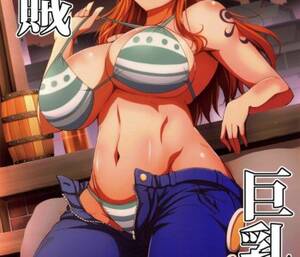 Big Tits Pirate Porn - The Big Breasted Pirate 2 | Erofus - Sex and Porn Comics