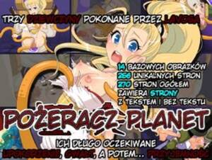 marle hentai - Tag: marle - E-Hentai Galleries